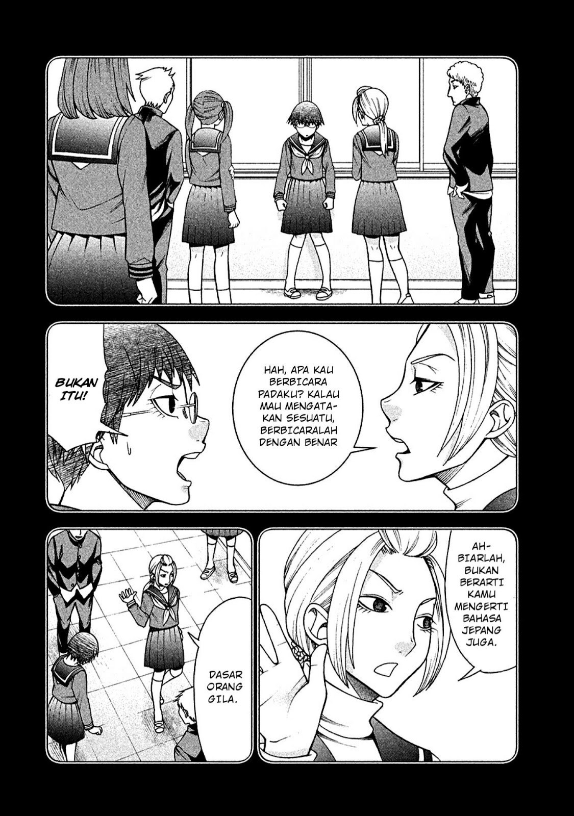 Asuperu Kanojo Chapter 09 Gambar 10